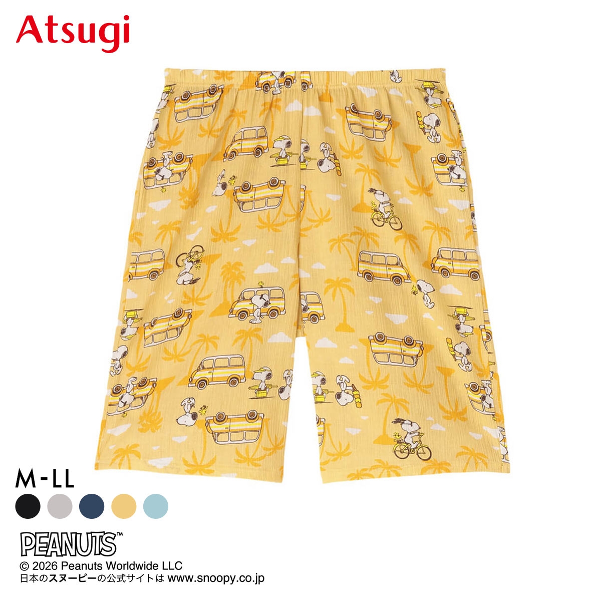 アツギ PEANUTS 5分丈パンツ ボトムス ステテコ スヌーピー レディース ATSUGI(OR-オレンジ-M)