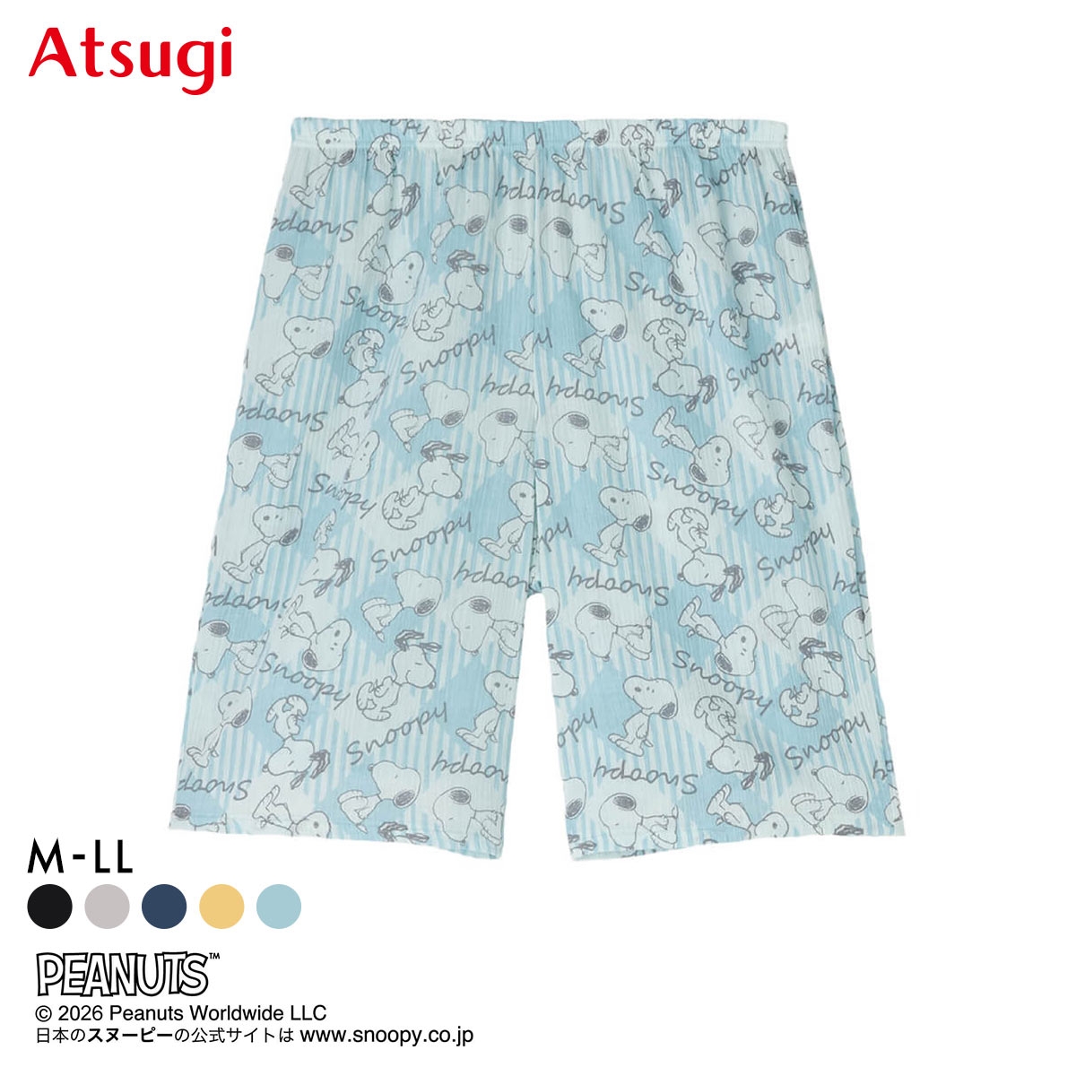 アツギ PEANUTS 5分丈パンツ ボトムス ステテコ スヌーピー レディース ATSUGI(MI-ミント-M)