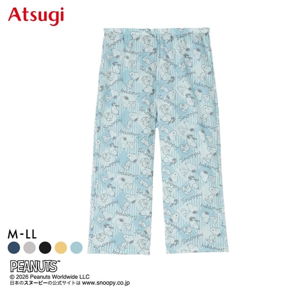 アツギ PEANUTS 7分丈パンツ ステテコ ボトムス スヌーピー レディース ATSUGI