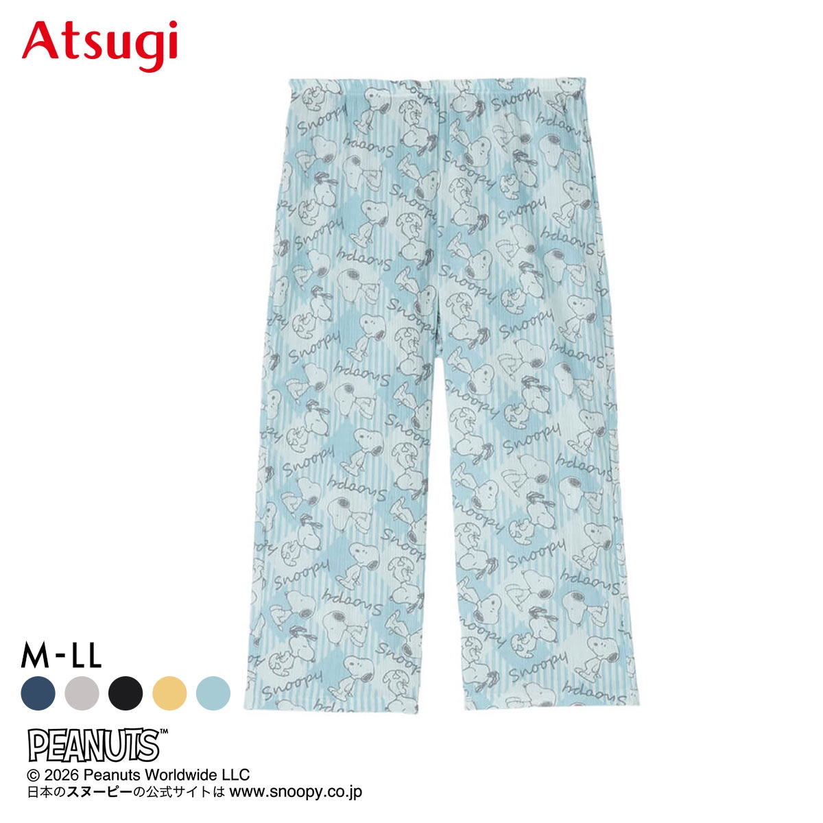 アツギ PEANUTS 7分丈パンツ ステテコ ボトムス スヌーピー レディース ATSUGI(MI-ミント-M)