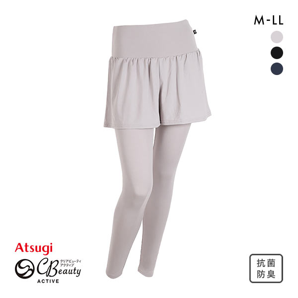 アツギ ATSUGI クリアビューティ アクティブ 重ね着風 10分丈 レギンス ヨガ アツギ ATSUGI クリアビューティ アクティブ 重ね着風 10分丈 レギンス ヨガ