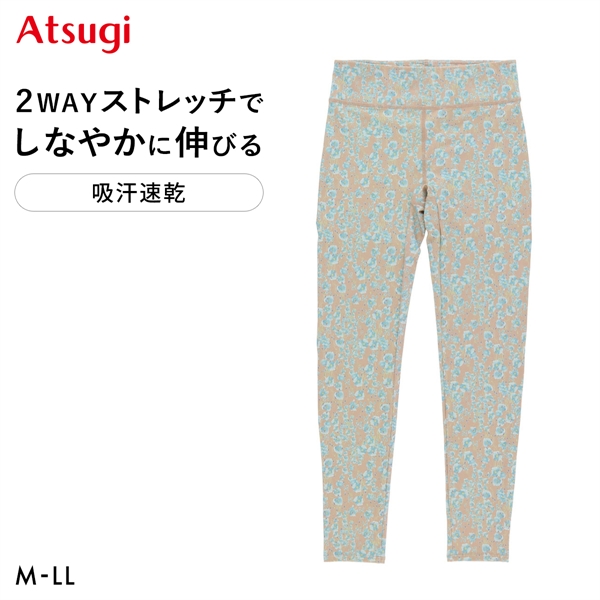 アツギ クリアビューティアクティブ レギンス ATSUGI