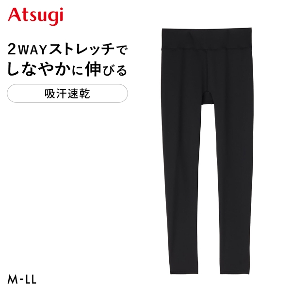 アツギ クリアビューティアクティブ レギンス ATSUGI
