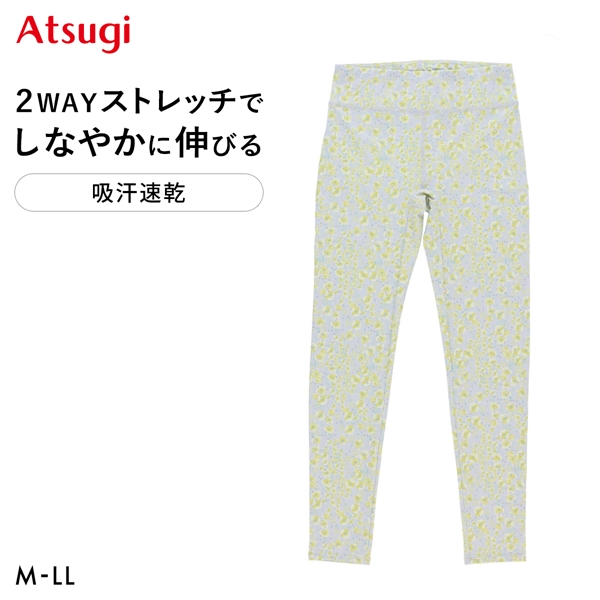 アツギ クリアビューティアクティブ レギンス ATSUGI