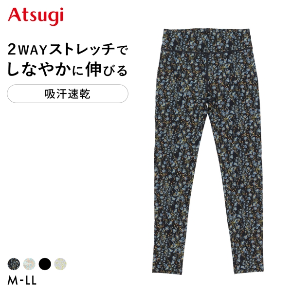 アツギ クリアビューティアクティブ レギンス ATSUGI