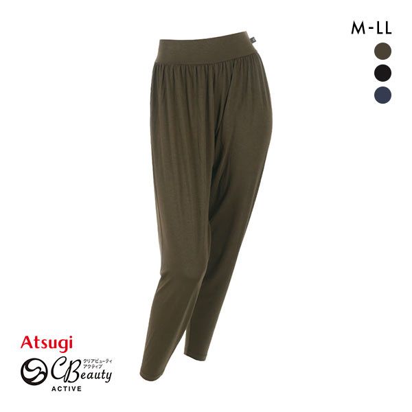 アツギ ATSUGI クリアビューティ アクティブ イージーパンツ なめらか サルエルパンツ ヨガ 10分丈 アツギ ATSUGI クリアビューティ アクティブ イージーパンツ なめらか サルエルパンツ ヨガ 10分丈