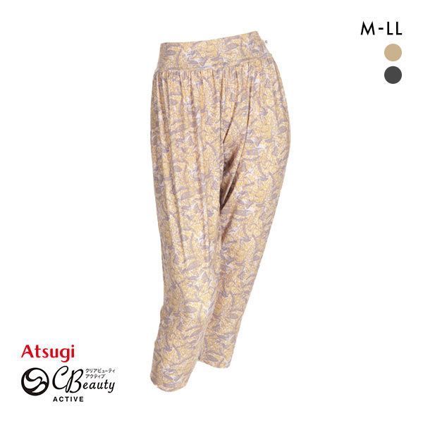 アツギ ATSUGI クリアビューティ アクティブ リーブス柄 サルエルパンツ ヨガ ボトムス レディース アツギ ATSUGI クリアビューティ アクティブ リーブス柄 サルエルパンツ ヨガ ボトムス レディース