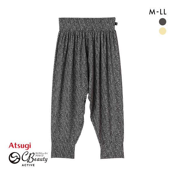 【メール便(30)】 アツギ ATSUGI クリアビューティアクティブ クレマチス柄 サルエルパンツ ボトムス スポーツウェア ルームウェア レディース 【メール便(30)】 アツギ ATSUGI クリアビューティアクティブ クレマチス柄 サルエルパンツ ボトムス スポーツウェア ルームウェア レディース