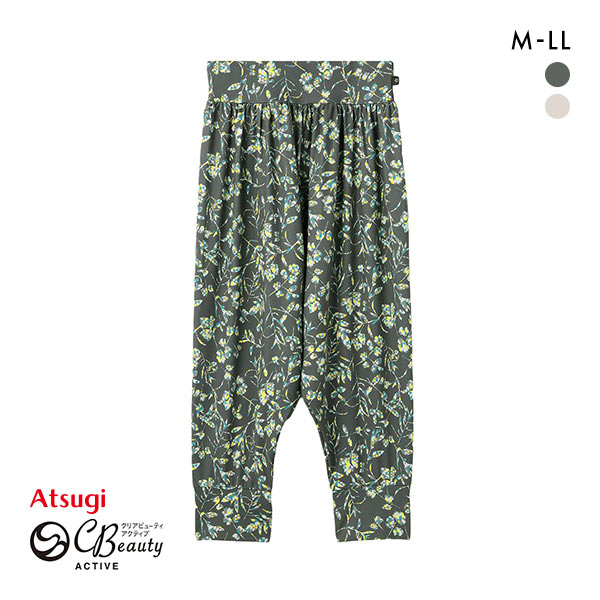 アツギ クリアビューティ アクティブ サルエルパンツ ATSUGI