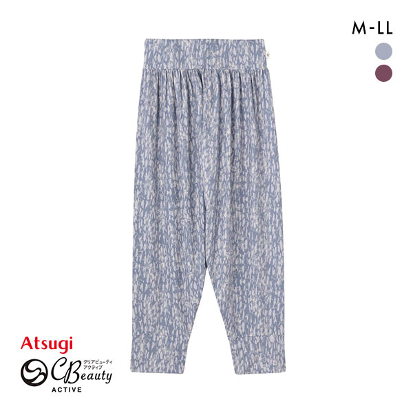 アツギ クリアビューティ アクティブ サルエルパンツ ATSUGI