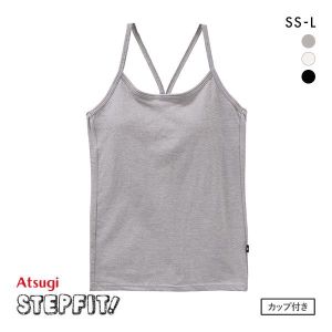 アツギ ATSUGI ステップフィット STEP FIT キャミソール インナー パッド付き 綿混 制菌加工 キッズ ジュニア