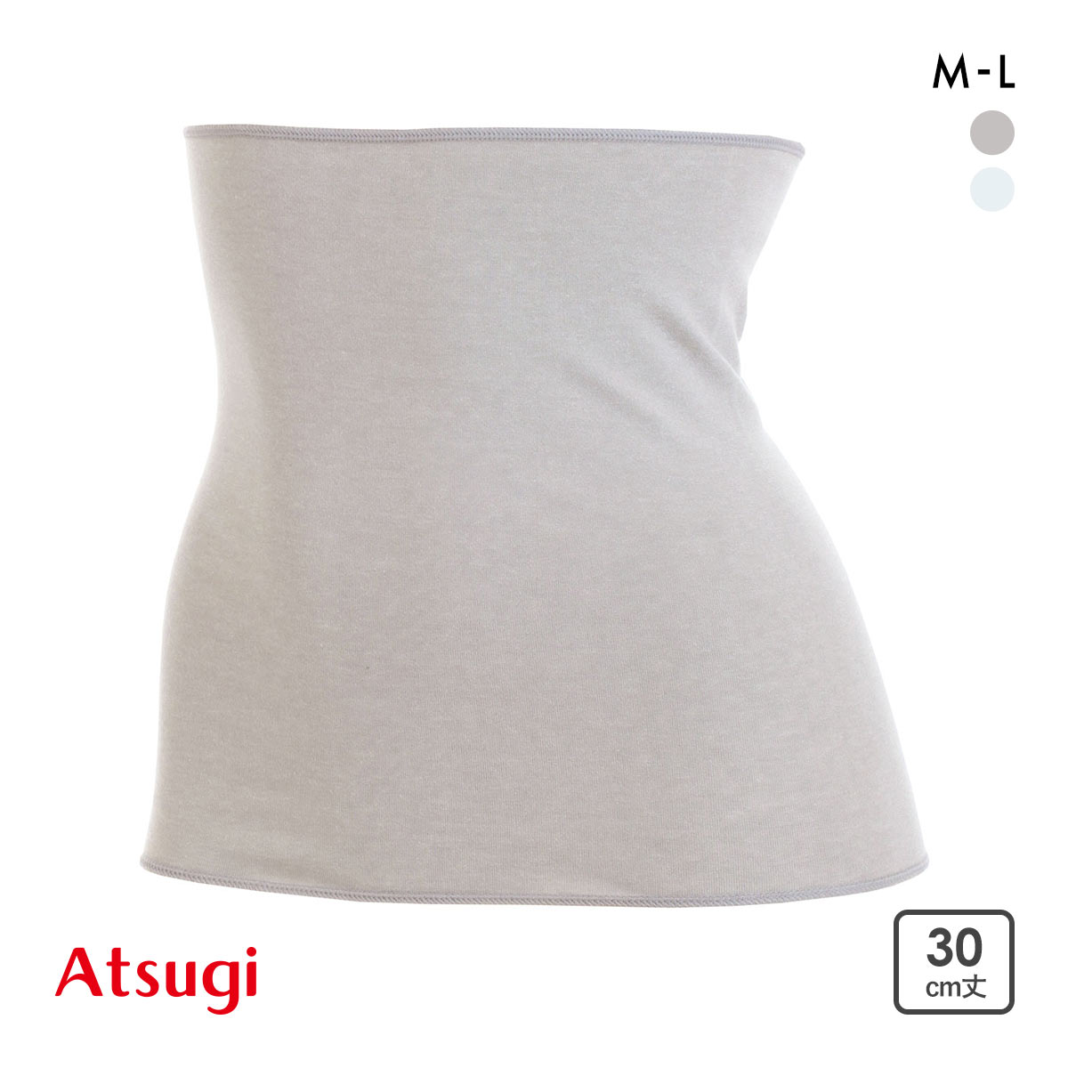 アツギ ATSUGI 着る温活 シルク入り丸編みはらまき 30cm丈(GY-グレー-M-L)