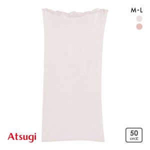 アツギ ATSUGI 着る温活 裏綿はらまき 50cm丈