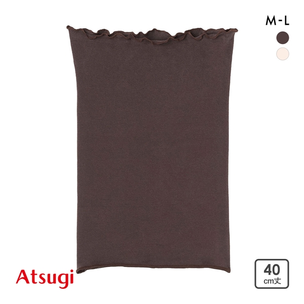 アツギ ATSUGI 着る温活 綿混起毛はらまき 40cm丈