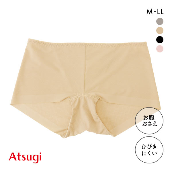 【メール便(4)】 アツギ ATSUGI スラッティ SLATTY ショーツ ローライズ ボーイレングス ヘム お腹押さえ 単品 【メール便(4)】 アツギ ATSUGI スラッティ SLATTY ショーツ ローライズ ボーイレングス ヘム お腹押さえ 単品
