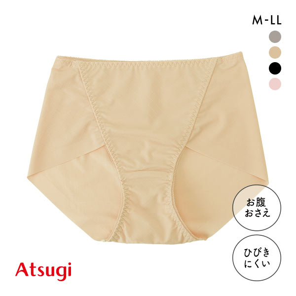 アツギ ATSUGI スラッティ SLATTY ショーツ ショート丈 スタンダード ヘム お腹押さえ 単品