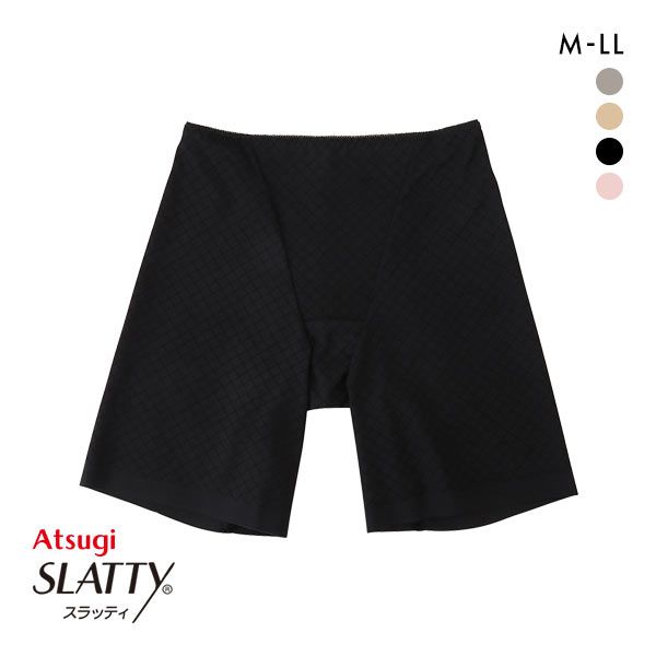 アツギ ATSUGI スラッティ SLATTY ショーツ 3分丈 ヘム お腹押さえ 単品
