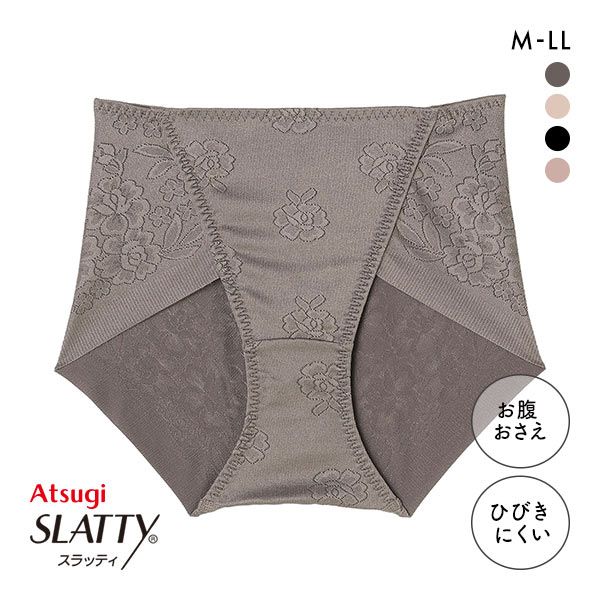 【メール便(7)】 アツギ ATSUGI SLATTY スラッティ 花柄ジャガード ヘムショーツ ショート丈 お腹おさえ 単品 【メール便(7)】 アツギ ATSUGI SLATTY スラッティ 花柄ジャガード ヘムショーツ ショート丈 お腹おさえ 単品
