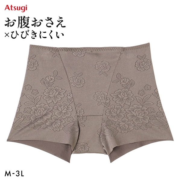 アツギ SLATTY スラッティ 花柄ジャガード ヘムショーツ お腹おさえ 1分丈 単品 ATSUGI