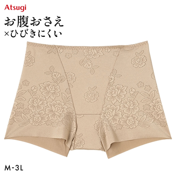 アツギ SLATTY スラッティ 花柄ジャガード ヘムショーツ お腹おさえ 1分丈 単品 ATSUGI