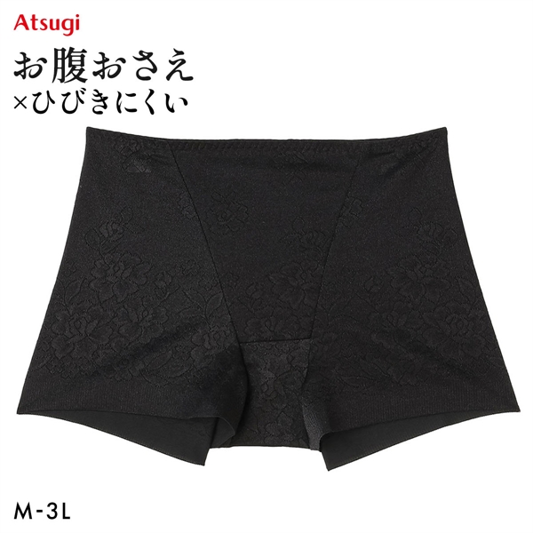 アツギ SLATTY スラッティ 花柄ジャガード ヘムショーツ お腹おさえ 1分丈 単品 ATSUGI