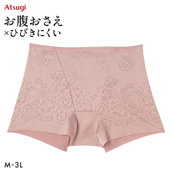 アツギ SLATTY スラッティ 花柄ジャガード ヘムショーツ お腹おさえ 1分丈 単品 ATSUGI