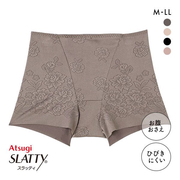 【メール便(7)】 アツギ ATSUGI SLATTY スラッティ 花柄ジャガード ヘムショーツ お腹おさえ 1分丈 単品 【メール便(7)】 アツギ ATSUGI SLATTY スラッティ 花柄ジャガード ヘムショーツ お腹おさえ 1分丈 単品