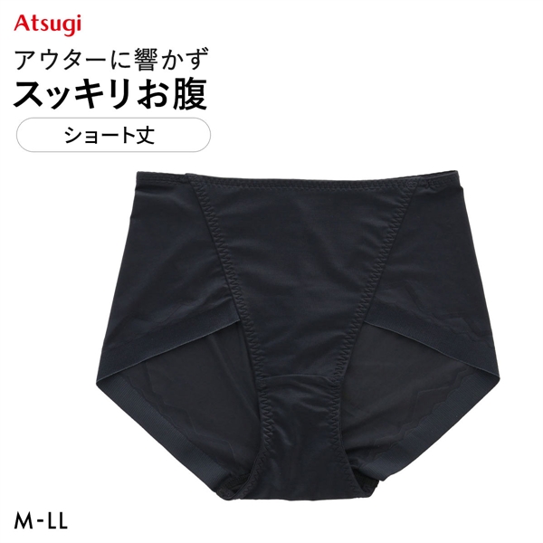 アツギ スラッティ ショート丈 お腹押さえ 足口フラット ATSUGI