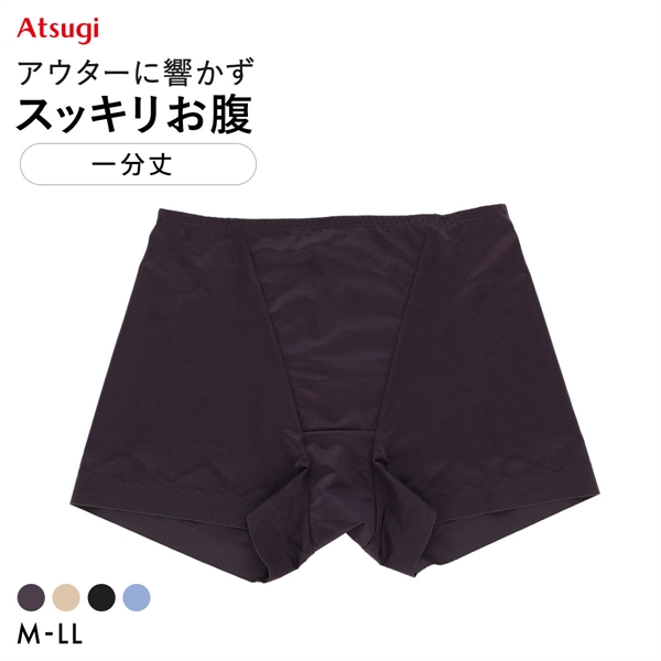 アツギ スラッティ 一分丈 お腹押さえ 足口フラット 大きいサイズ ATSUGI