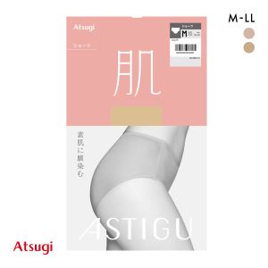ASTIGU 肌 ショーツ ATSUGI