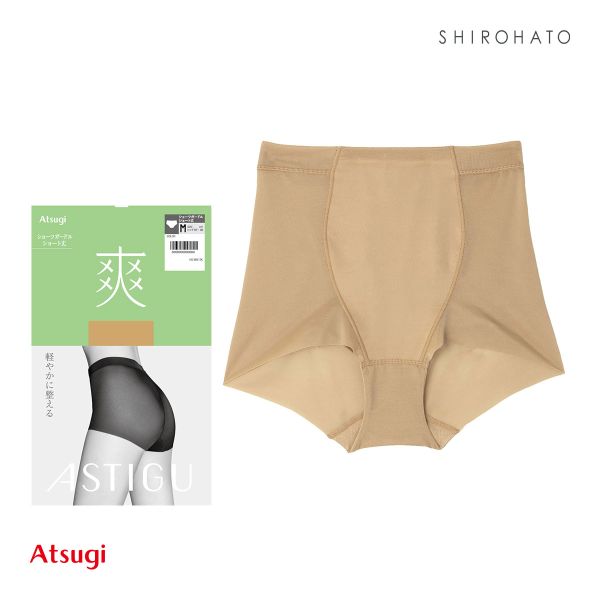 ASTIGU 爽 ショーツガードル ショート丈 ATSUGI
