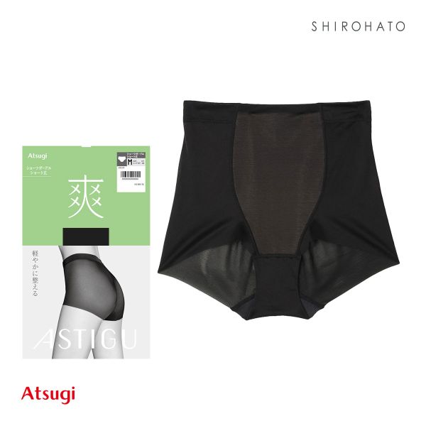 ASTIGU 爽 ショーツガードル ショート丈 ATSUGI