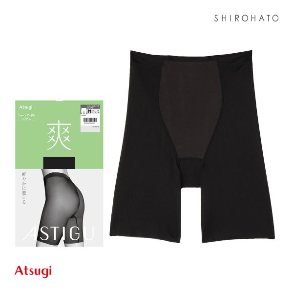 ASTIGU 爽 ショーツガードル ロング ATSUGI