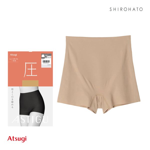 ASTIGU 圧 ショーツガードル 一分 ATSUGI