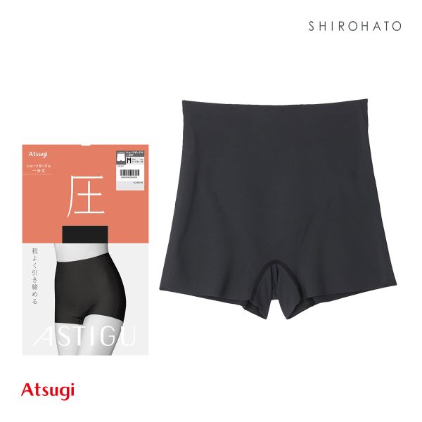 ASTIGU 圧 ショーツガードル 一分 ATSUGI