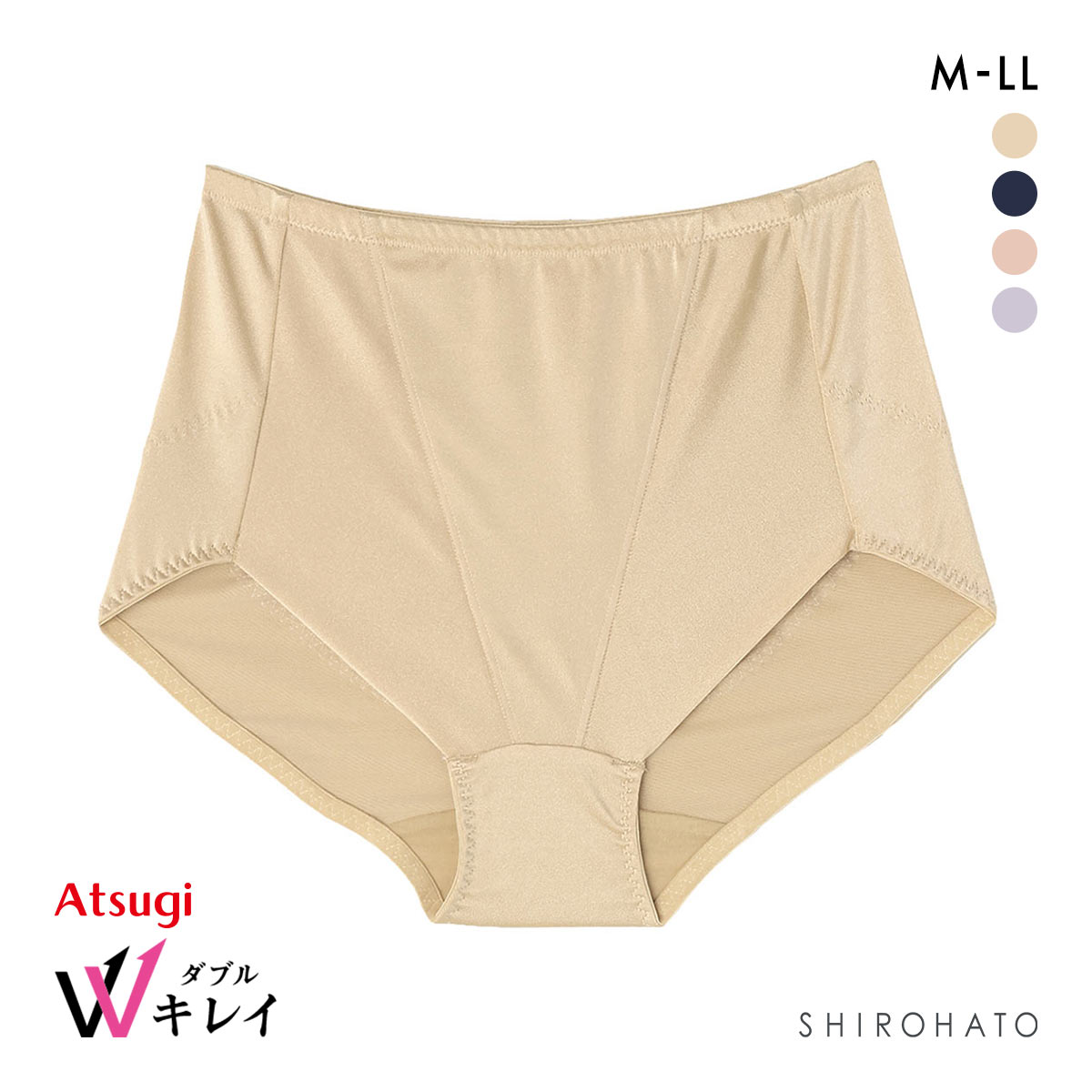 アツギ ダブルキレイ ショーツ ATSUGI(BE-ベージュ-M)