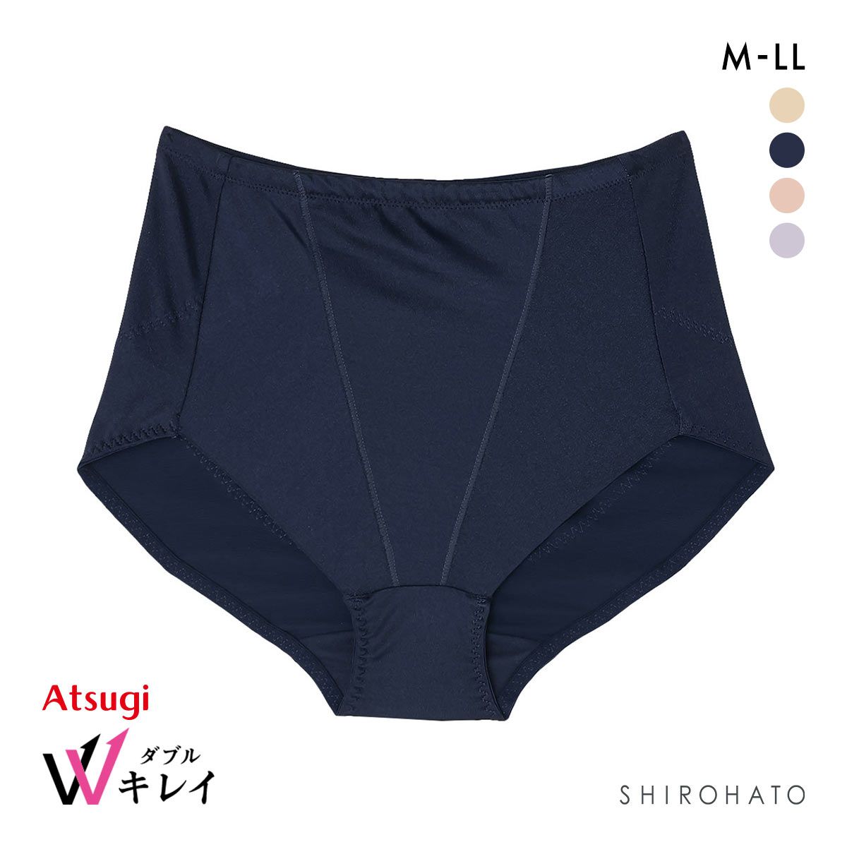 アツギ ダブルキレイ ショーツ ATSUGI(NV-ネイビー-M)