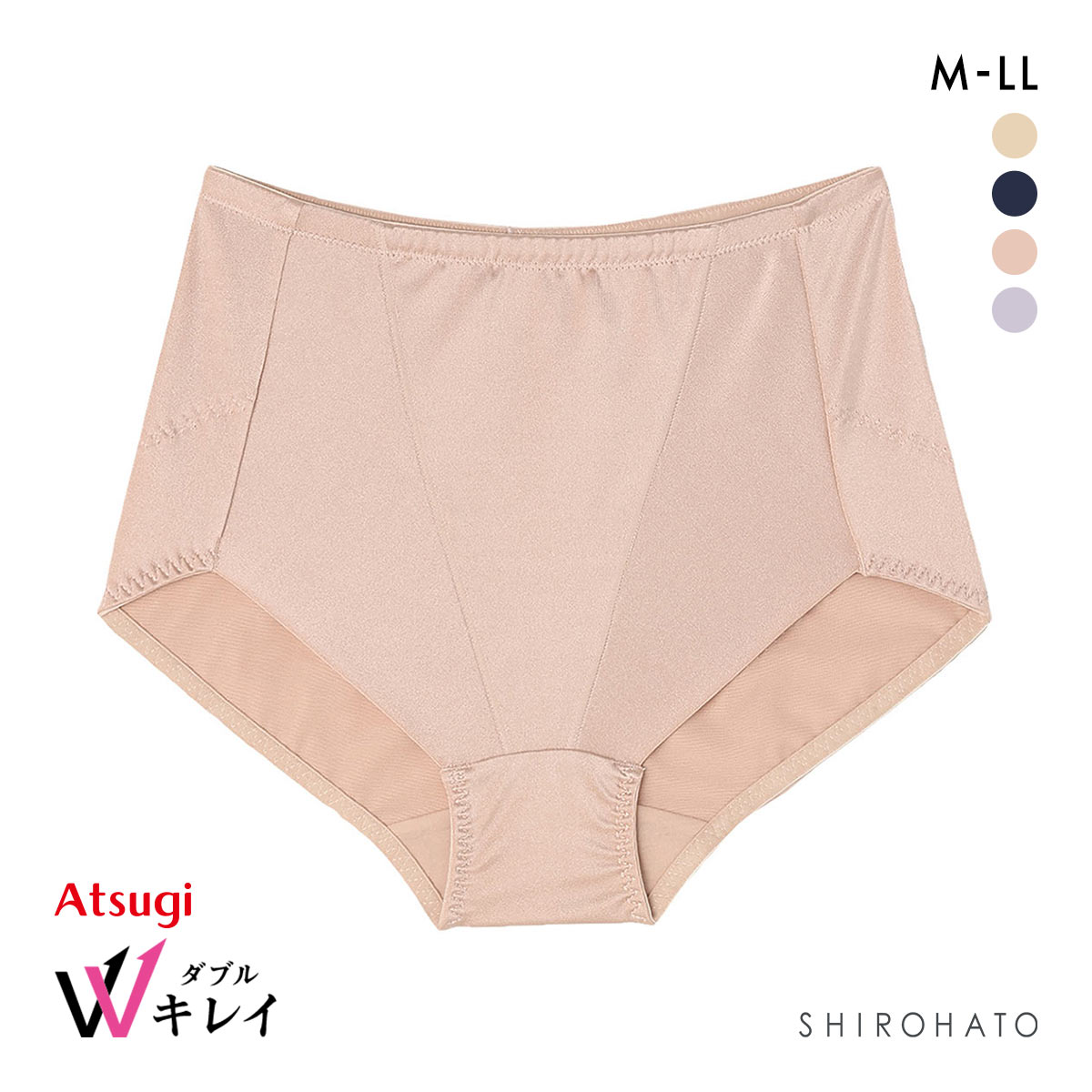 アツギ ダブルキレイ ショーツ ATSUGI(SP-サーモンピンク-M)