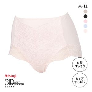 アツギ ショーツ 3Dカバー 綿95％ 深ばき お腹おさえ お尻すっぽり 包みこむ ATSUGI