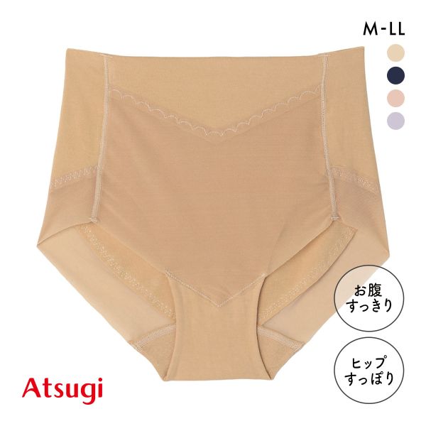 アツギ 3Dカバー ショーツ ATSUGI