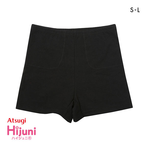 アツギ ATSUGI ハイジュニ Hijuni 超ロング防水シート付 オーバーパンツ 1分丈 綿混 キッズ ジュニア 女の子 単品