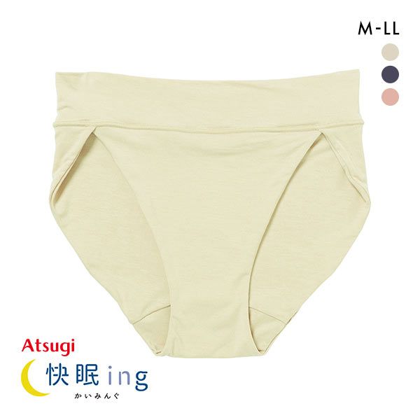 アツギ ATSUGI かいみんぐ 快眠ing ふんどし設計 ナイトショーツ しめつけない テンセル混 単品