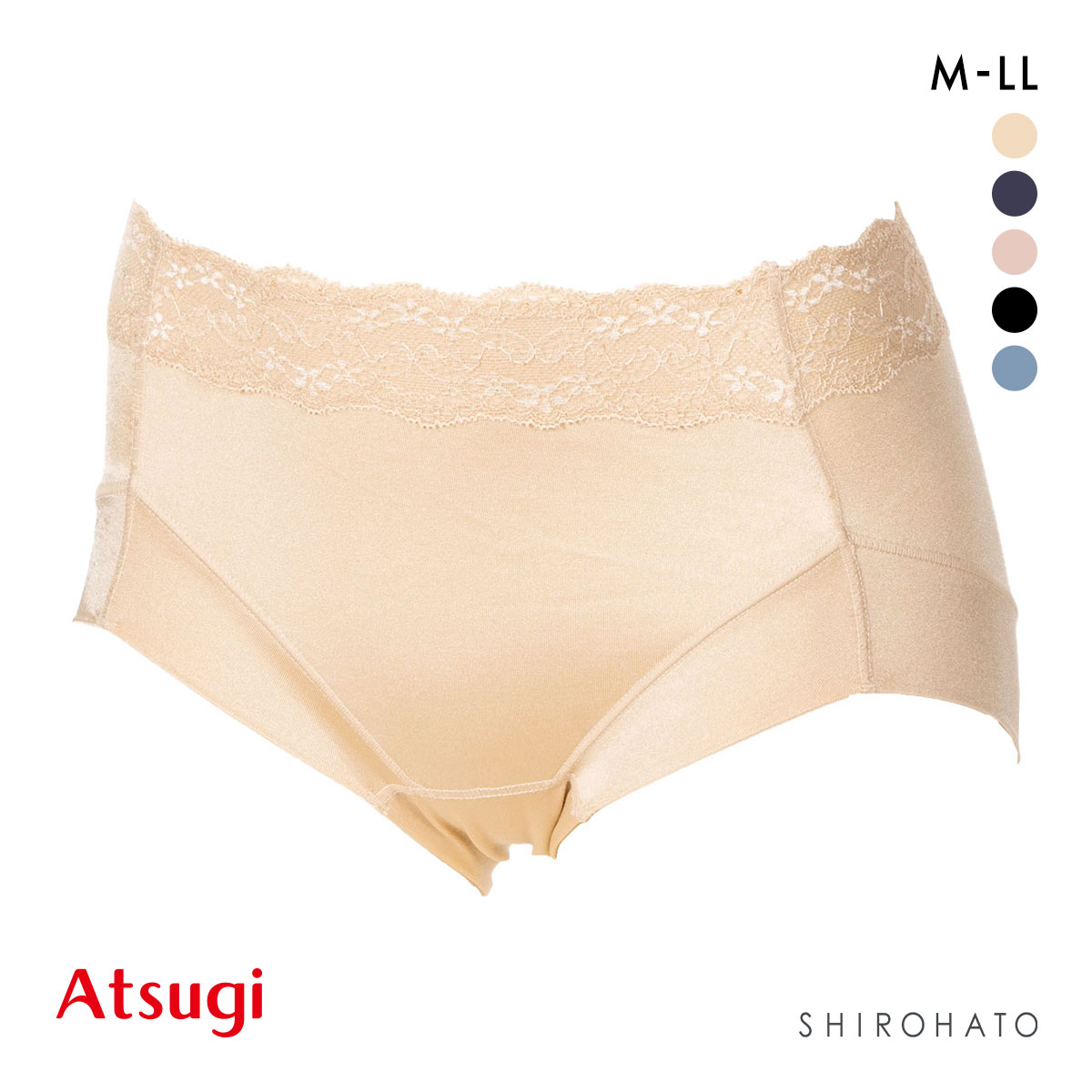 アツギ ATSUGI ナチュラリフト ペアショーツ スタンダード お腹おさえ 足口折り返し 単品(MA-マロン-M)