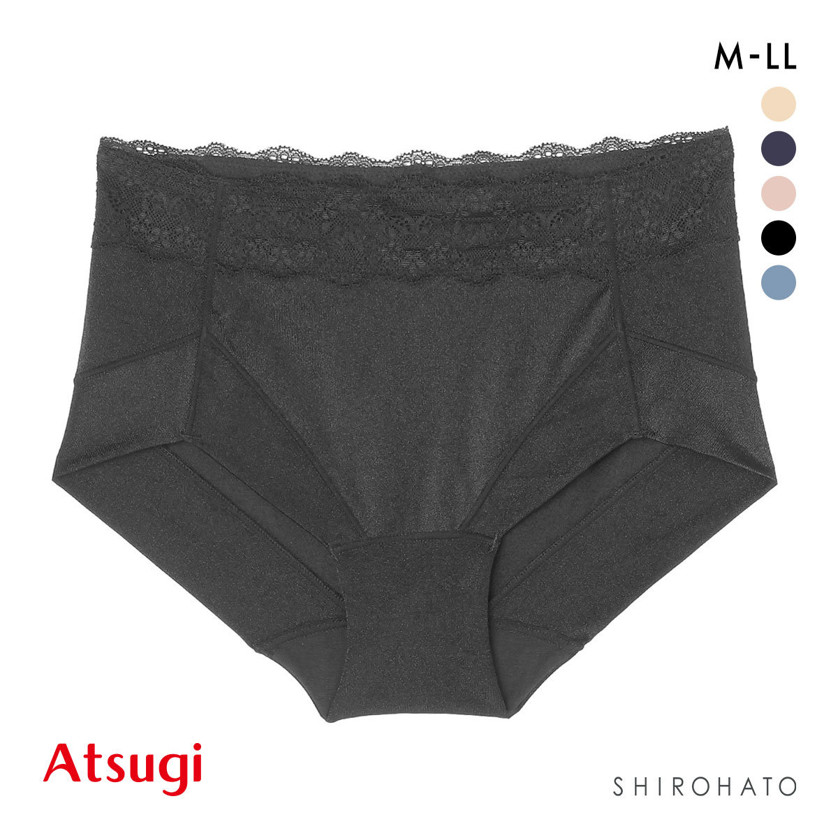 アツギ ATSUGI ナチュラリフト ペアショーツ スタンダード お腹おさえ 足口折り返し 単品(BK-ブラック-M)