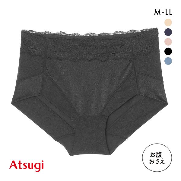 アツギ ATSUGI ナチュラリフト ペアショーツ スタンダード お腹おさえ 足口折り返し 単品