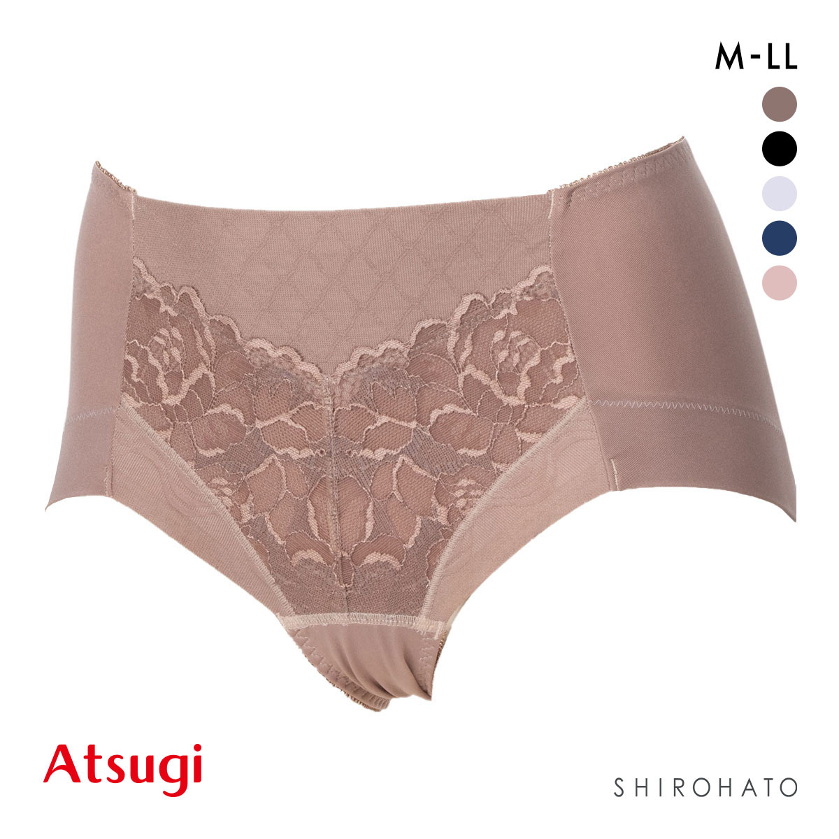 アツギ ATSUGI ナチュラリフト ペアショーツ スタンダード お腹おさえ 食い込みにくい 段差レス 単品(COA-ココア-M)