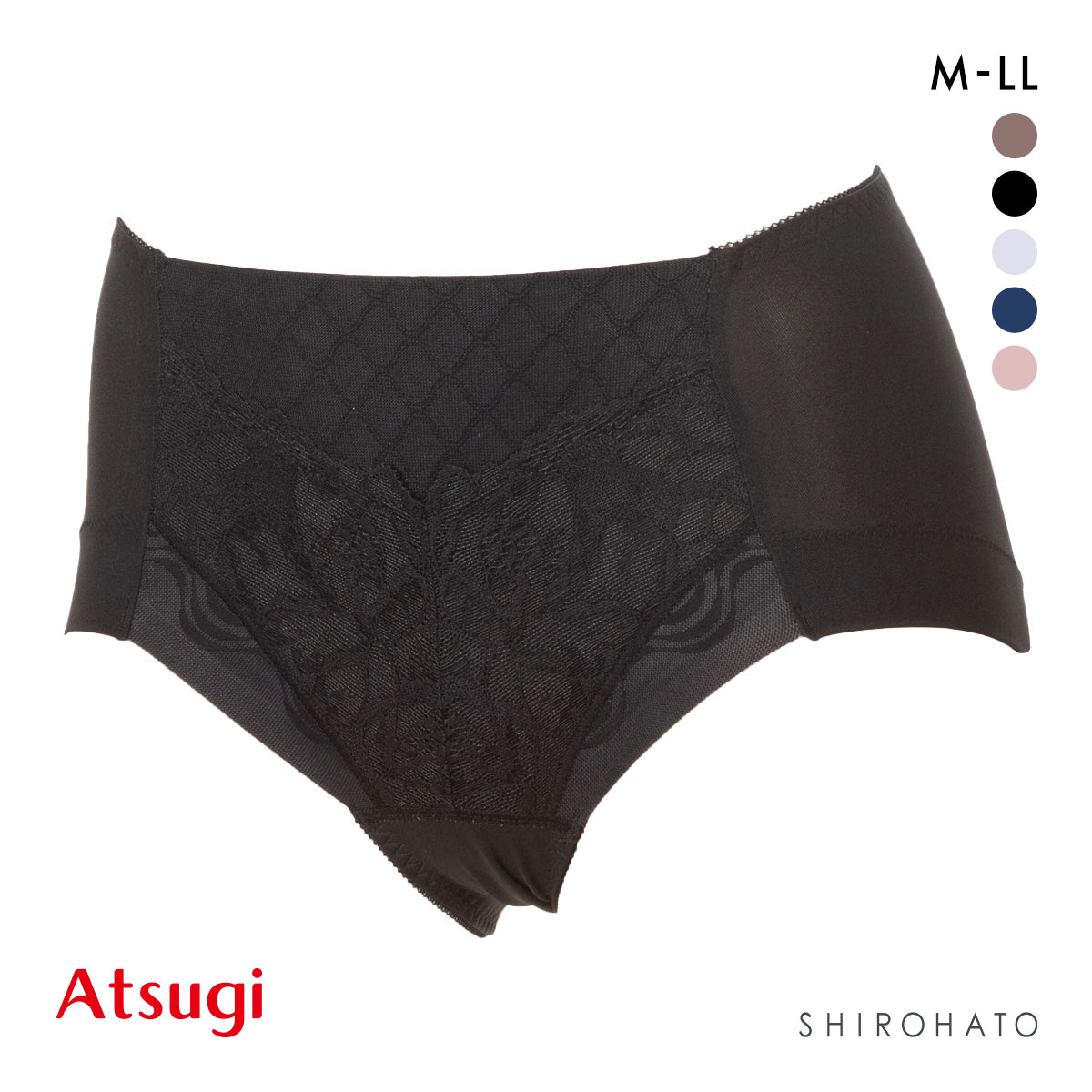 アツギ ATSUGI ナチュラリフト ペアショーツ スタンダード お腹おさえ 食い込みにくい 段差レス 単品(BK-ブラック-M)