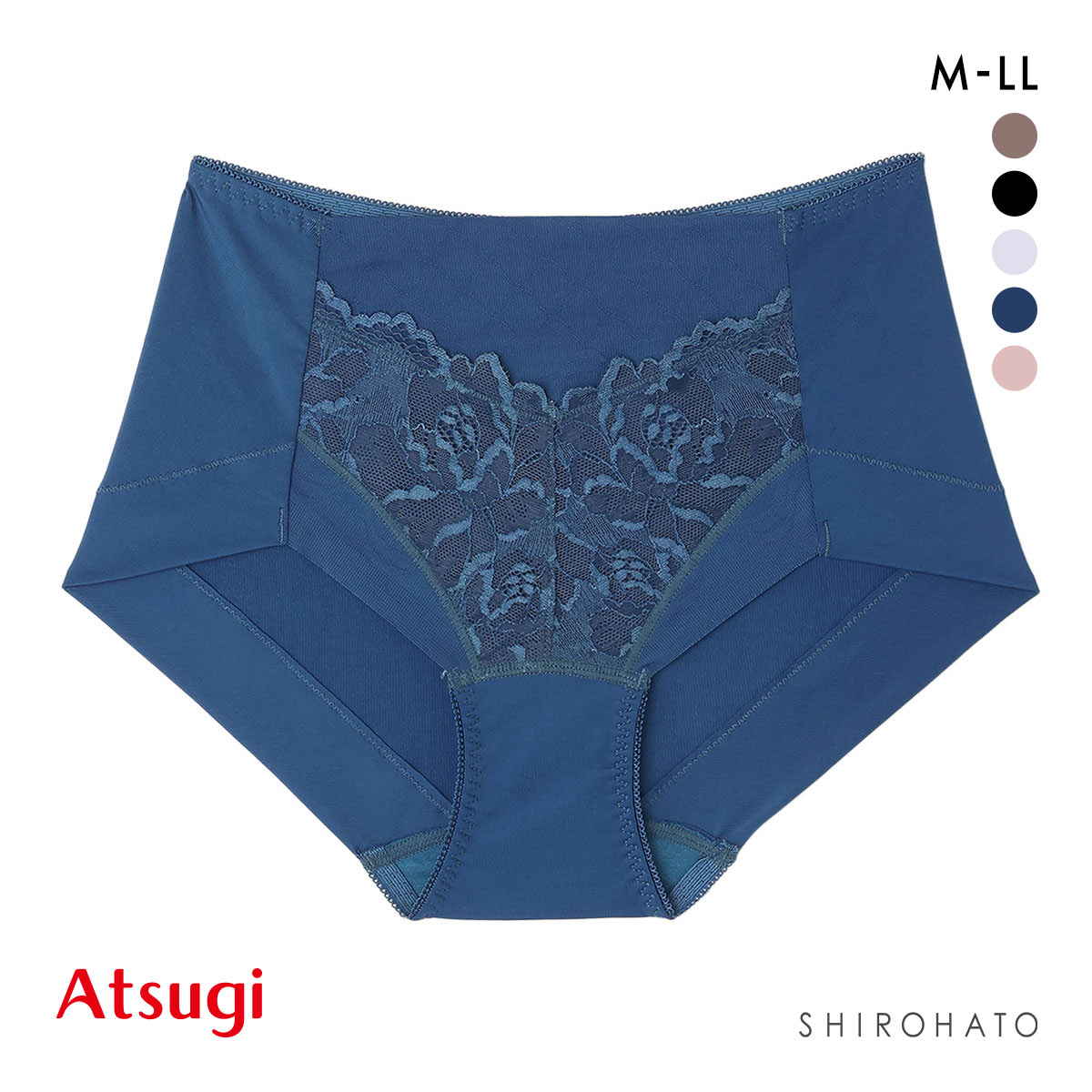 アツギ ATSUGI ナチュラリフト ペアショーツ スタンダード お腹おさえ 食い込みにくい 段差レス 単品(DBU-濃ブルー-M)