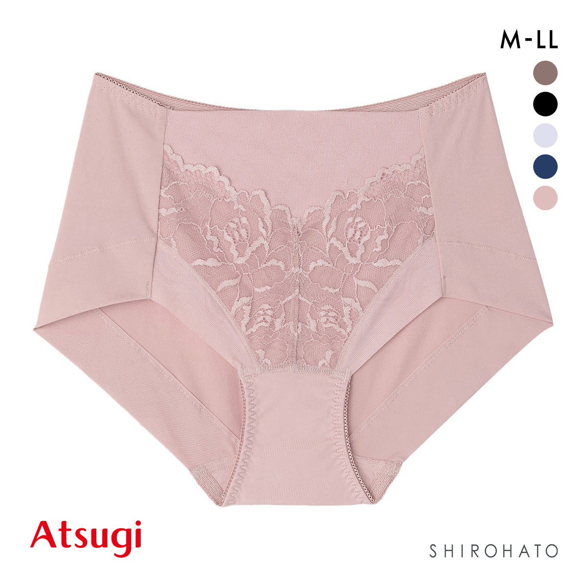 アツギ ATSUGI ナチュラリフト ペアショーツ スタンダード お腹おさえ 食い込みにくい 段差レス 単品(RO-ローズ-M)