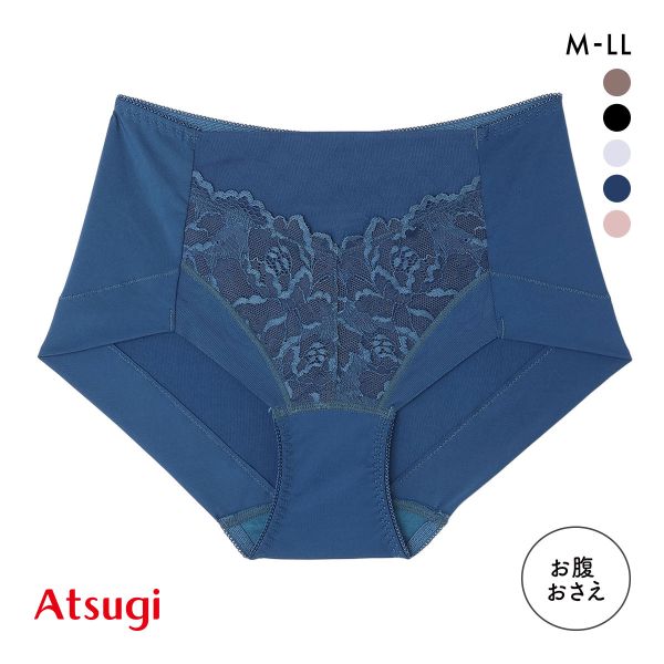 アツギ ATSUGI ナチュラリフト ペアショーツ スタンダード お腹おさえ 食い込みにくい 段差レス 単品